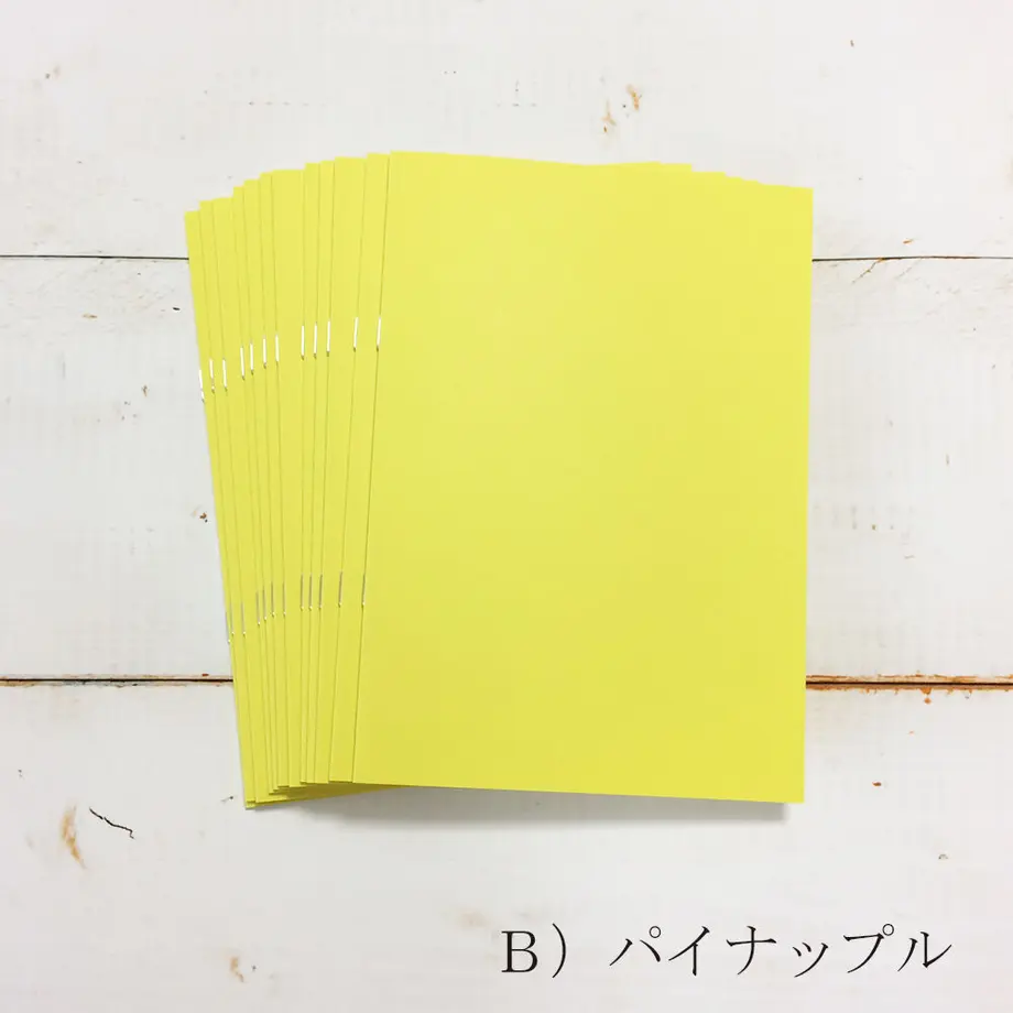 61294c47202397435a7a7717