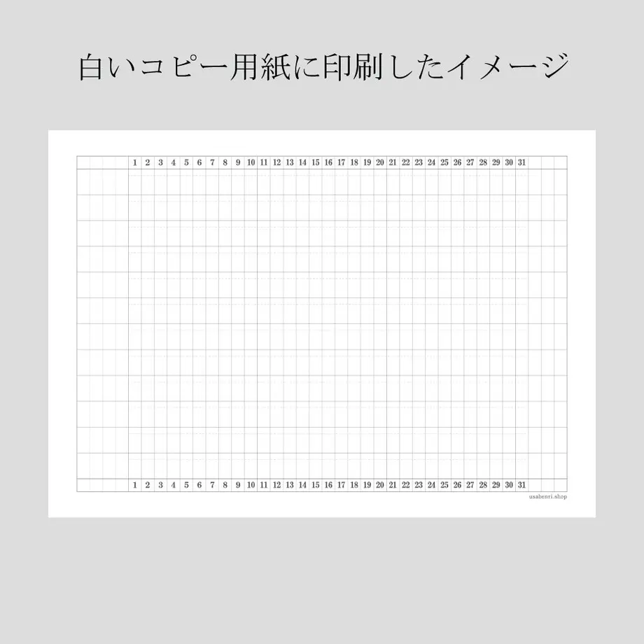 6175100d2b3ca173eb61a62d