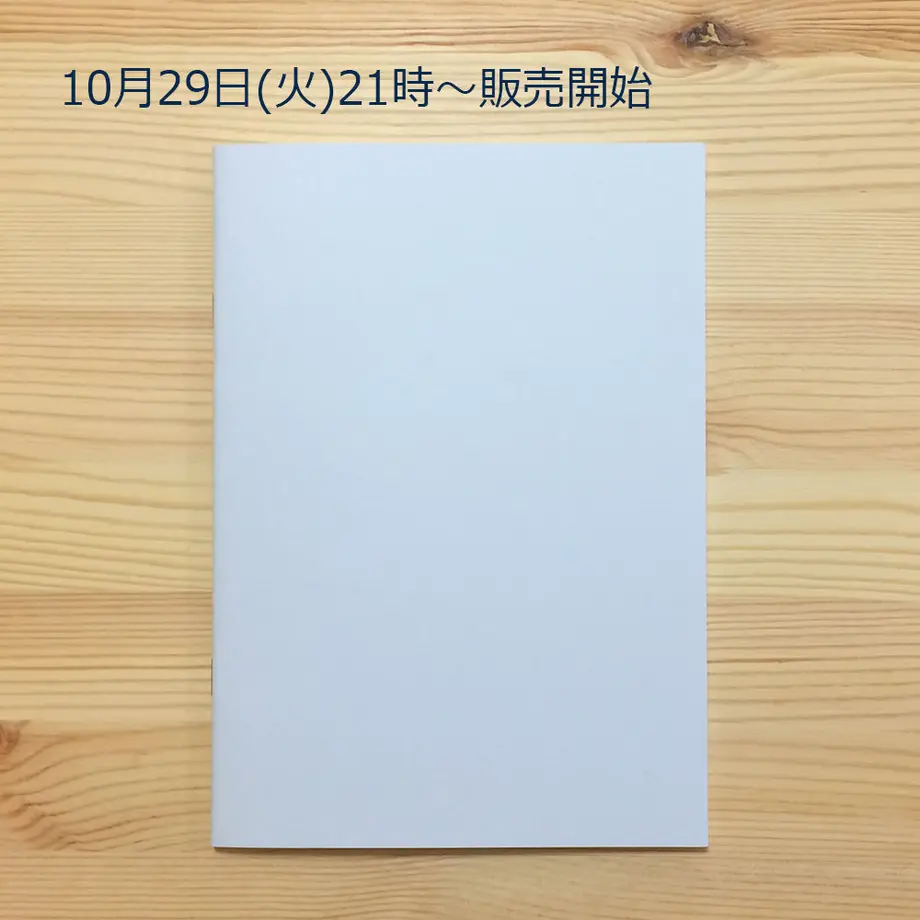 5d85d397ff78bd5691b923ae
