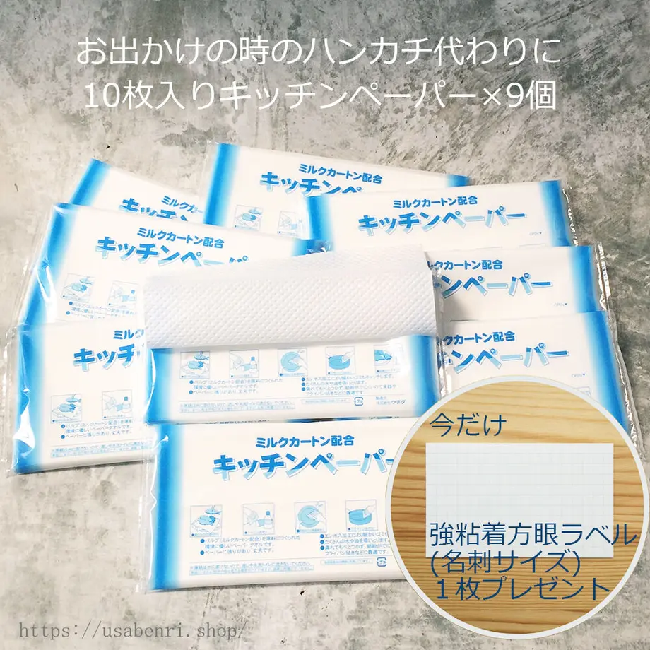 604b81b86e84d5712b86345d
