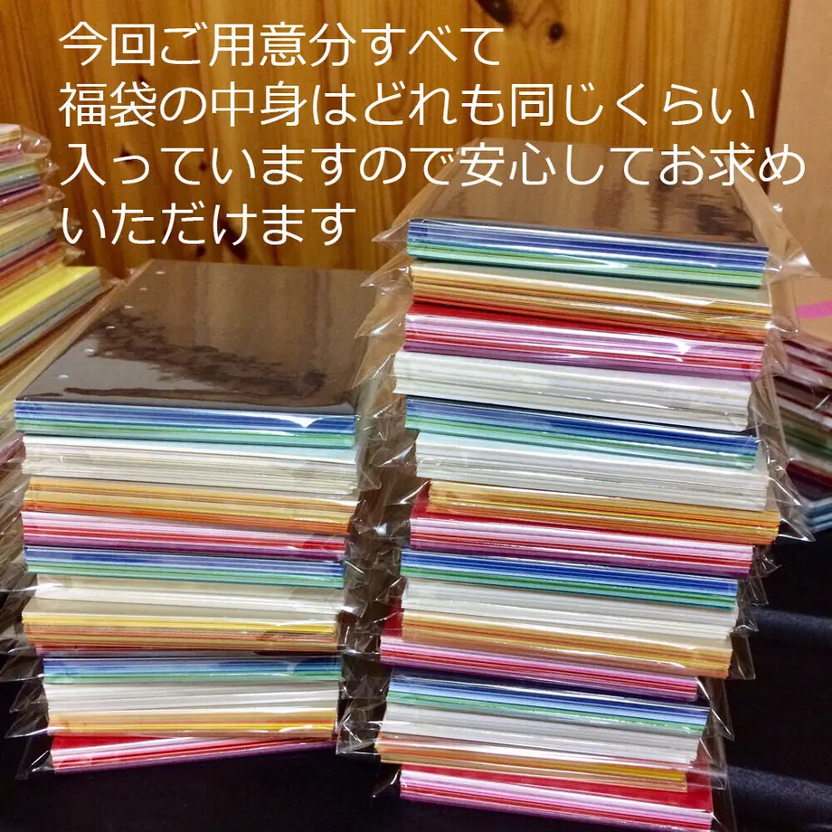 5e3ff19894cf7b048f74ef6d