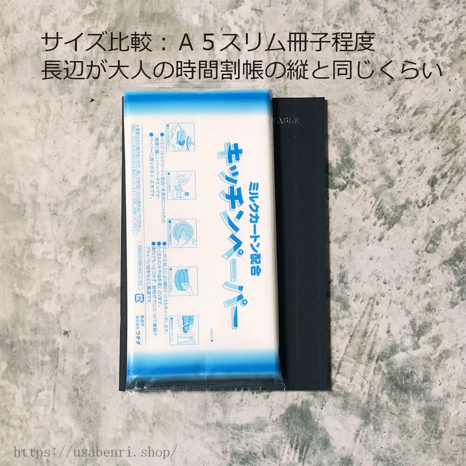 604b81b86e84d5712b86345d