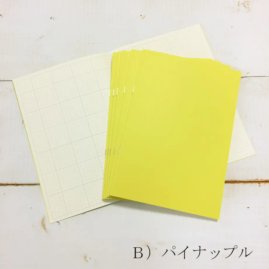 611a3999a92a78737c0c4bc0