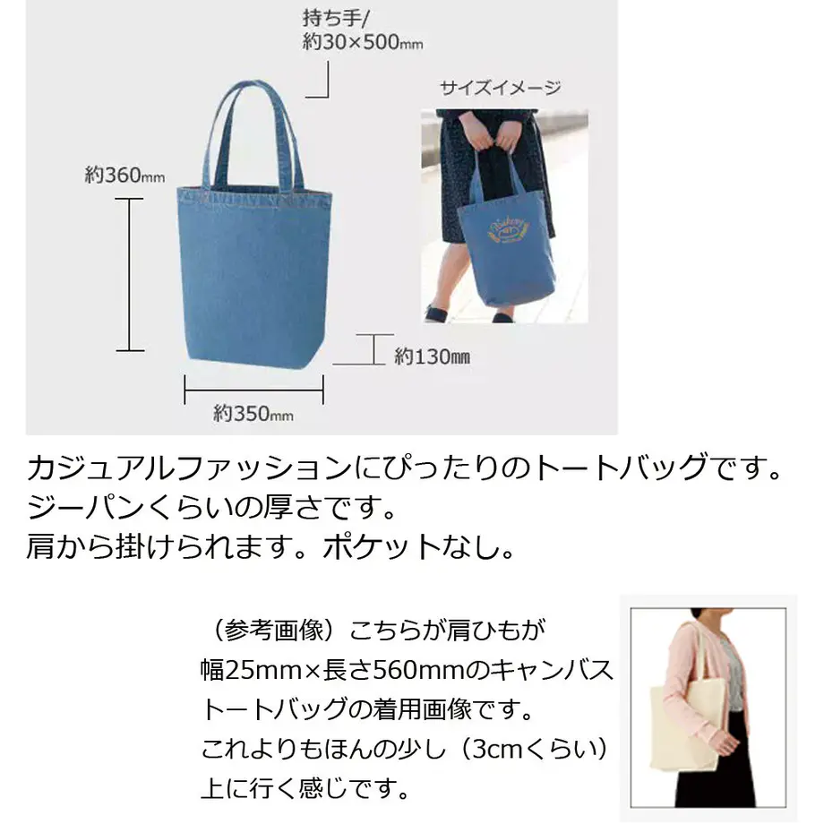 620e1ac1dd8d3908a222b124