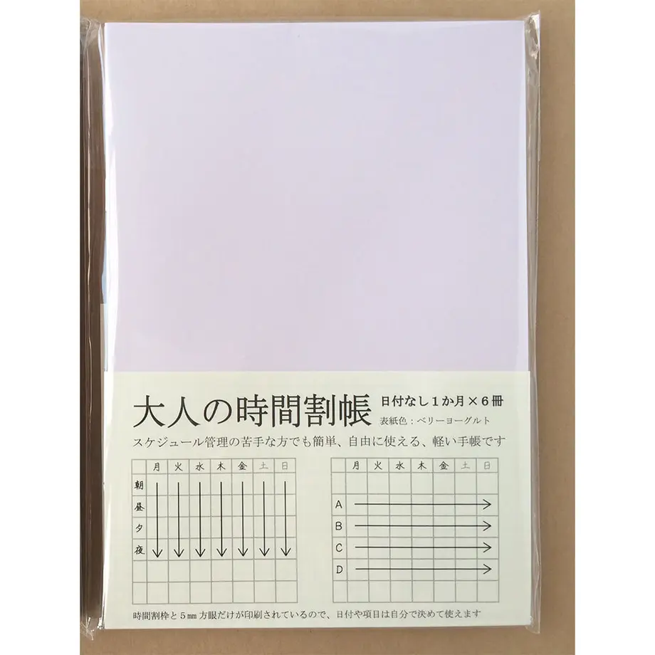 5ef1e900d3f1673d841c1697