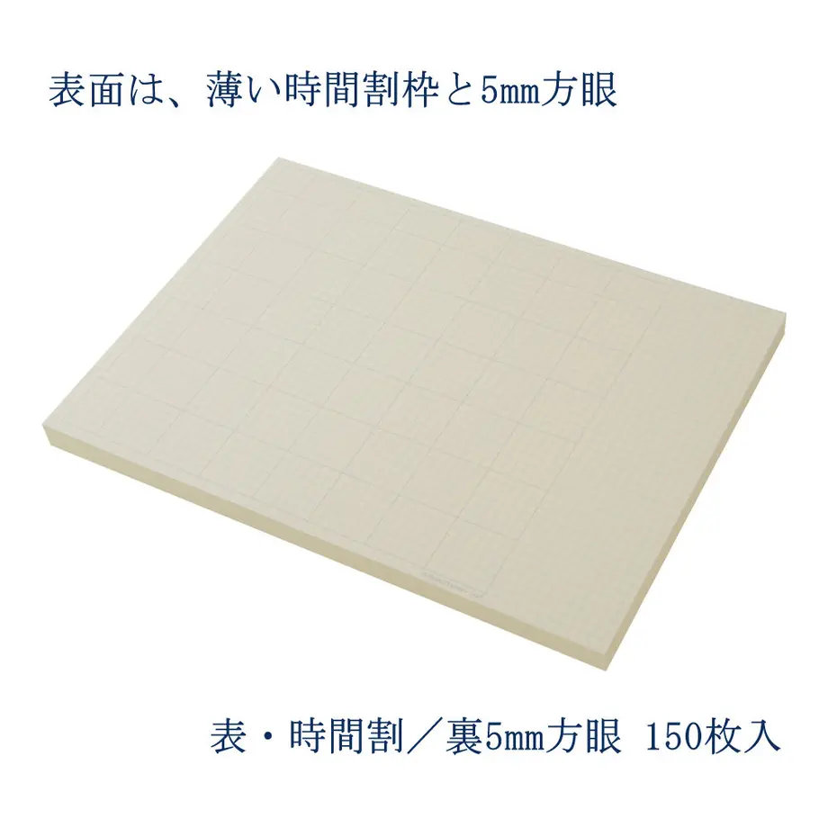 5d103d9deb3ef927b9d64753