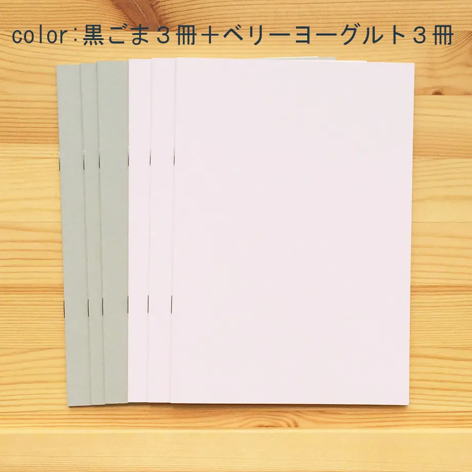 5ef1ea8b1829cd1f214bf73d