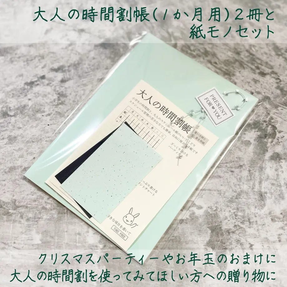 60113356c19c456f30f3dc6f