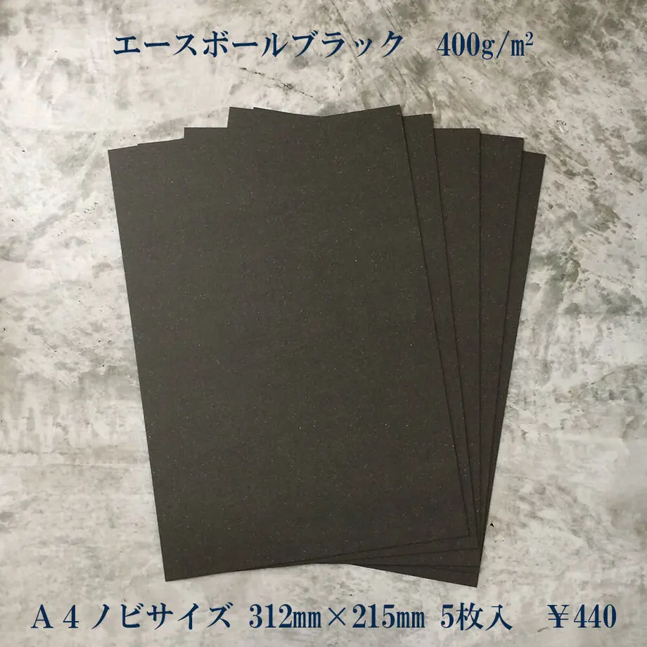 5fbcdcf48a45721a3fbd13a5