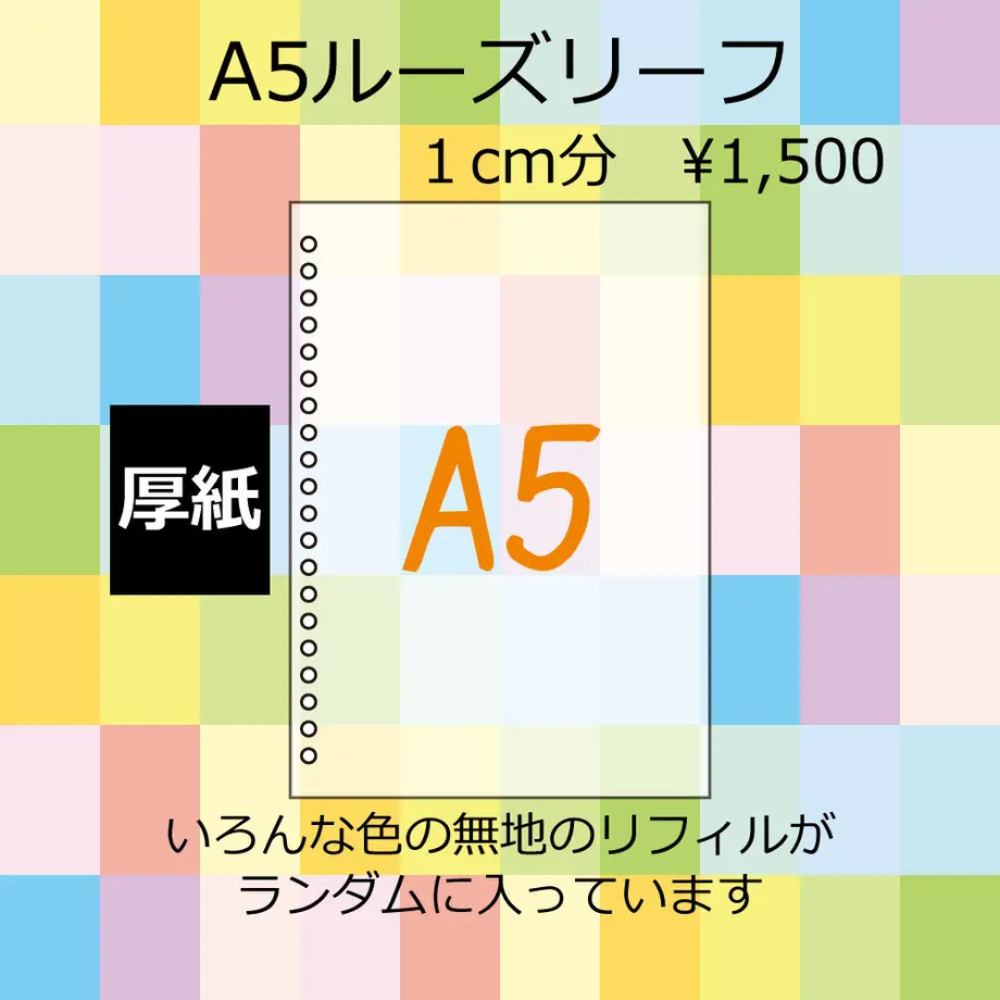 61fc1510113ce05408070735