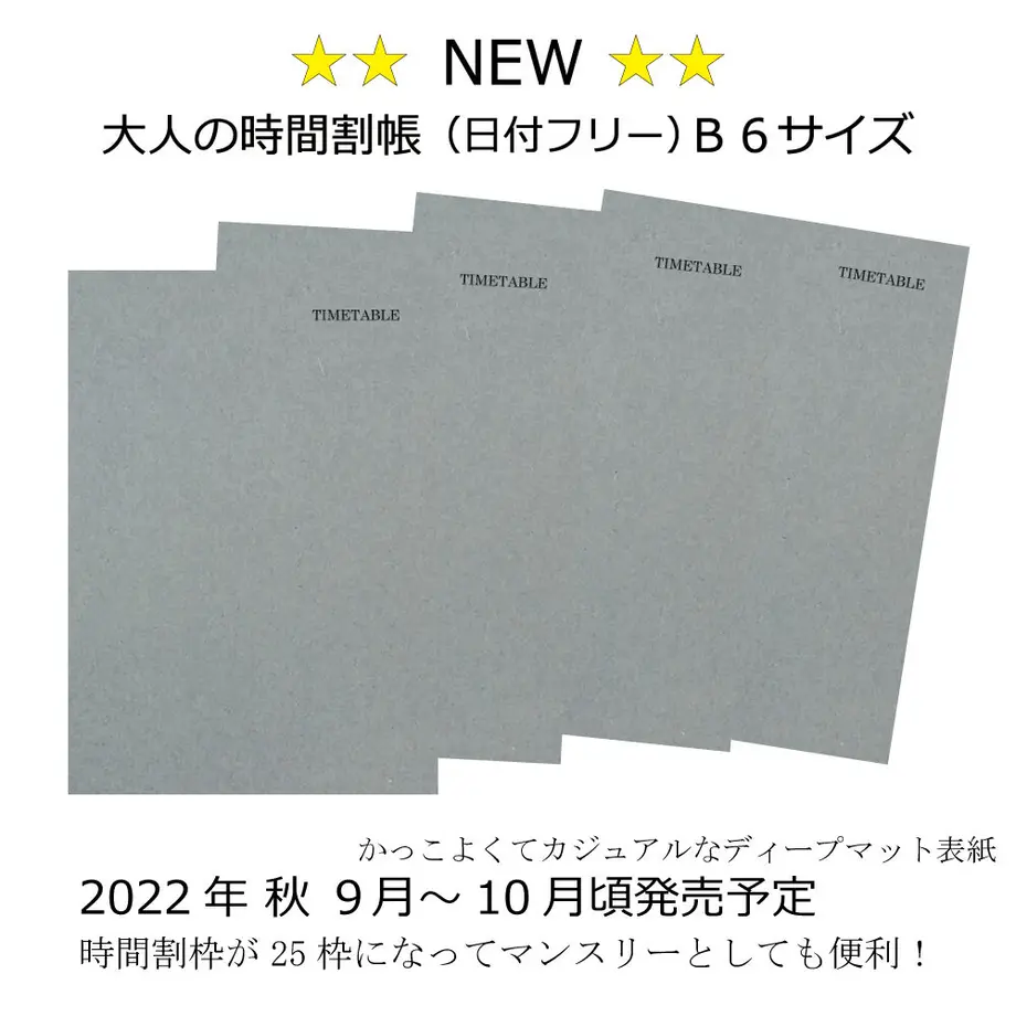 601133e5c19c456eb8f3dcb4