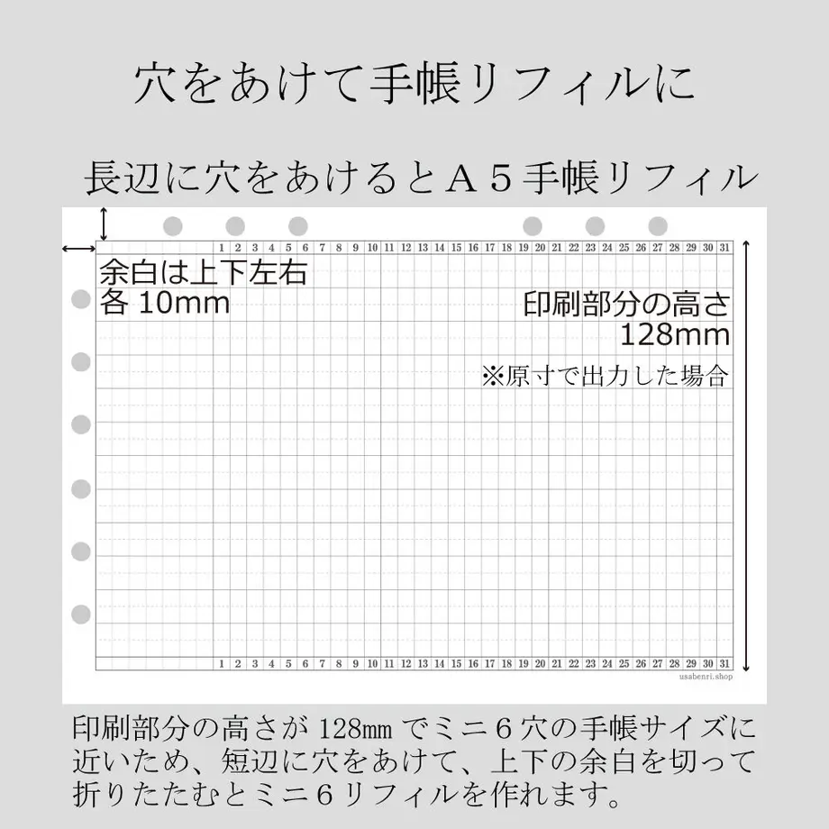 6175100d2b3ca173eb61a62d