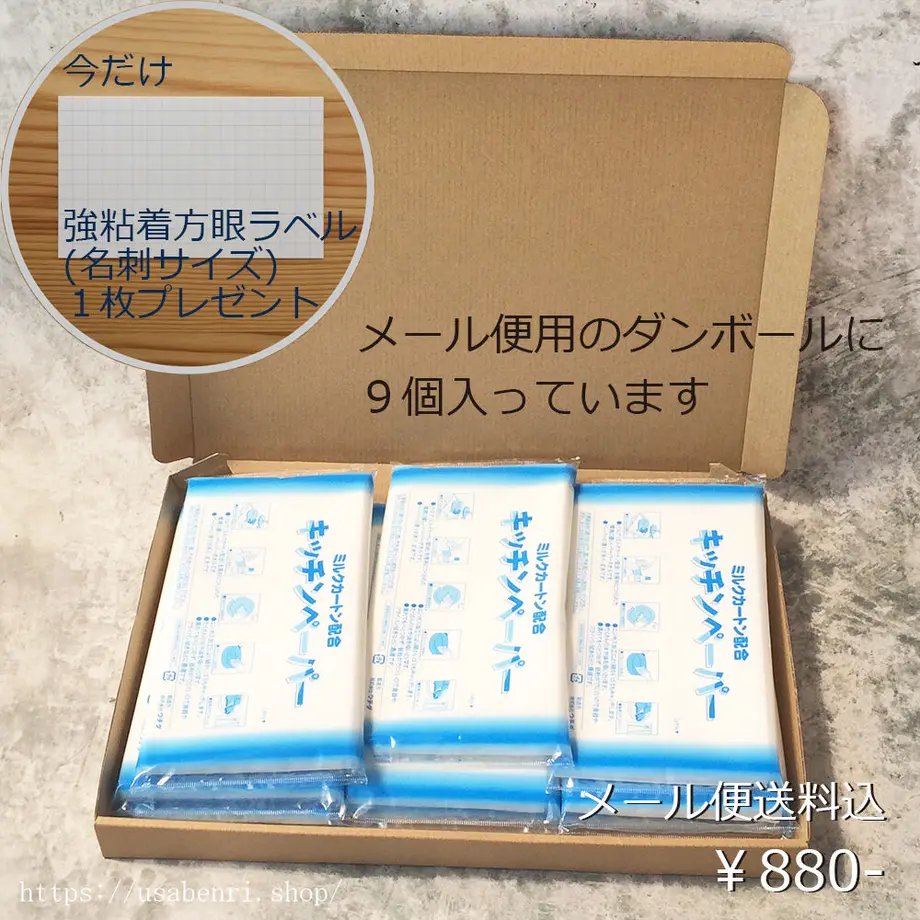 604b81b86e84d5712b86345d