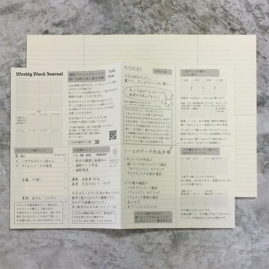 6149b070230557191e142aed