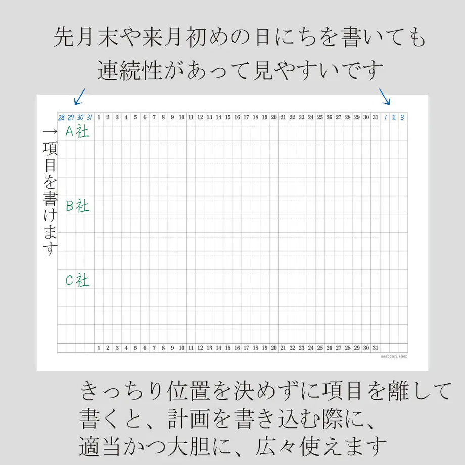6175100d2b3ca173eb61a62d