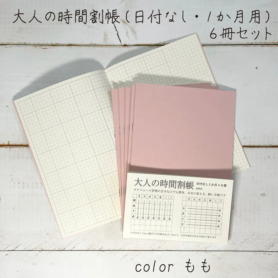 611a3999a92a78737c0c4bc0