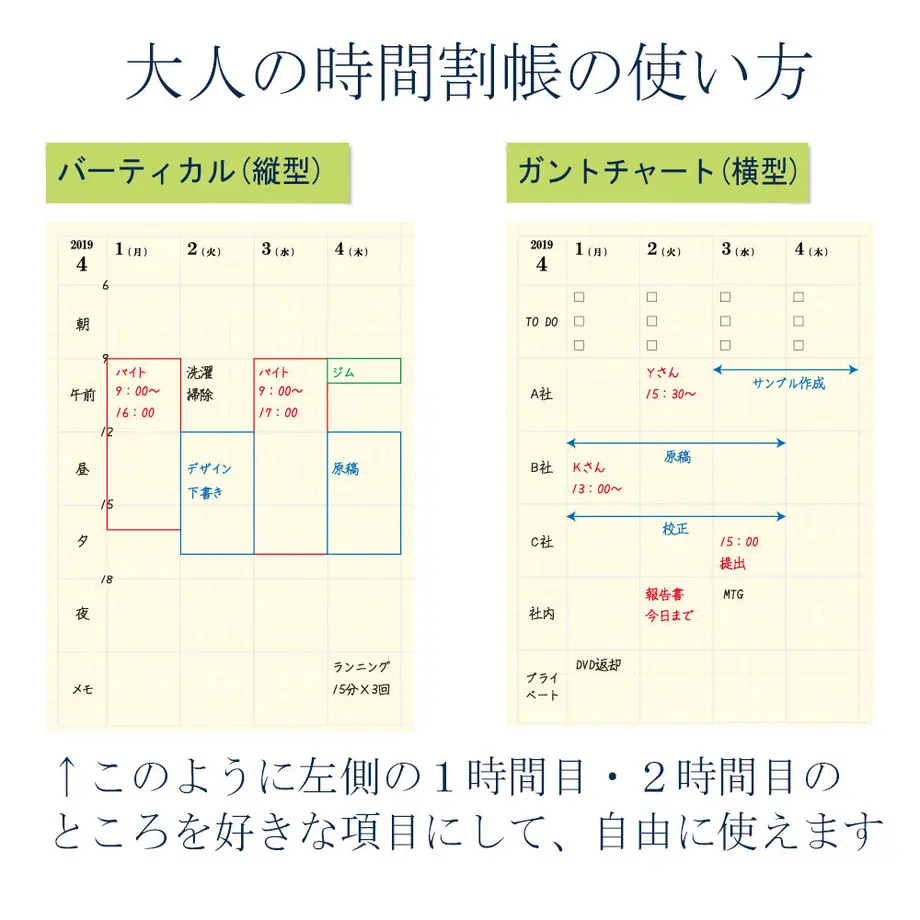 5d6643f965d3260b1539a715