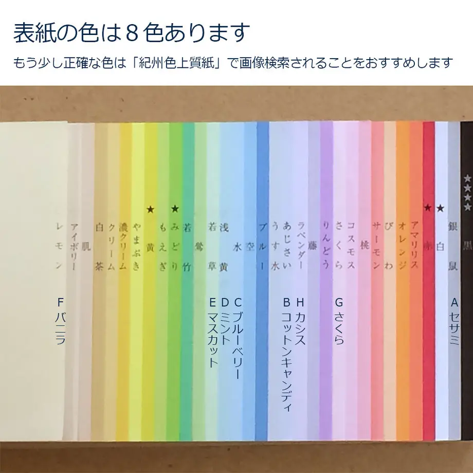 5d85d397ff78bd5691b923ae