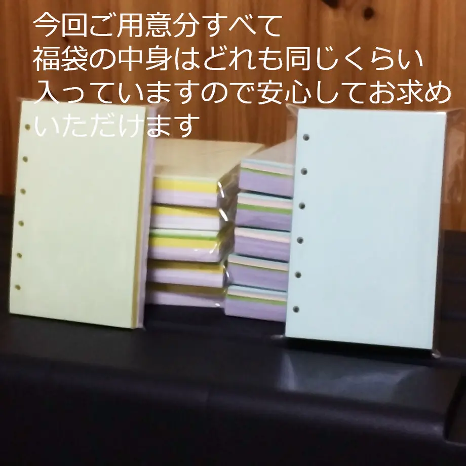 5ff71d6bdf515905ef4d2f82