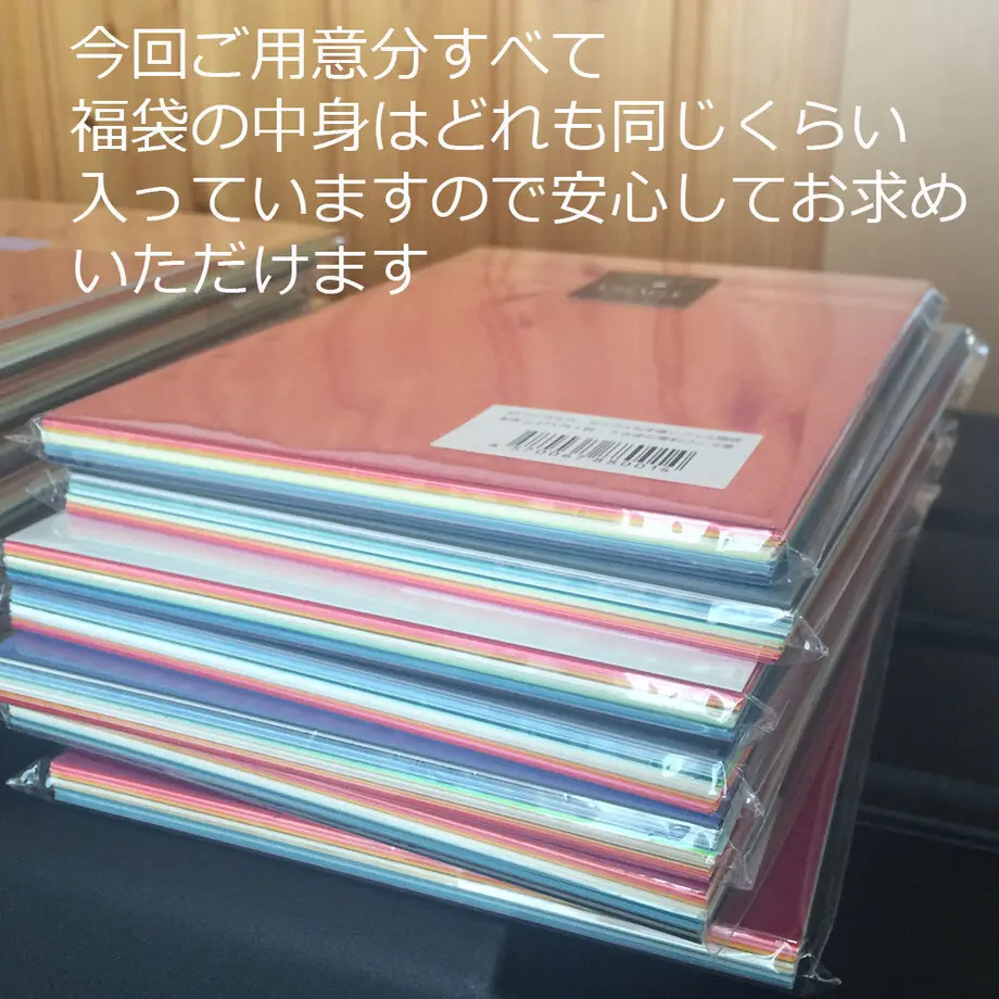5e19e7b66c7d6367be54213f