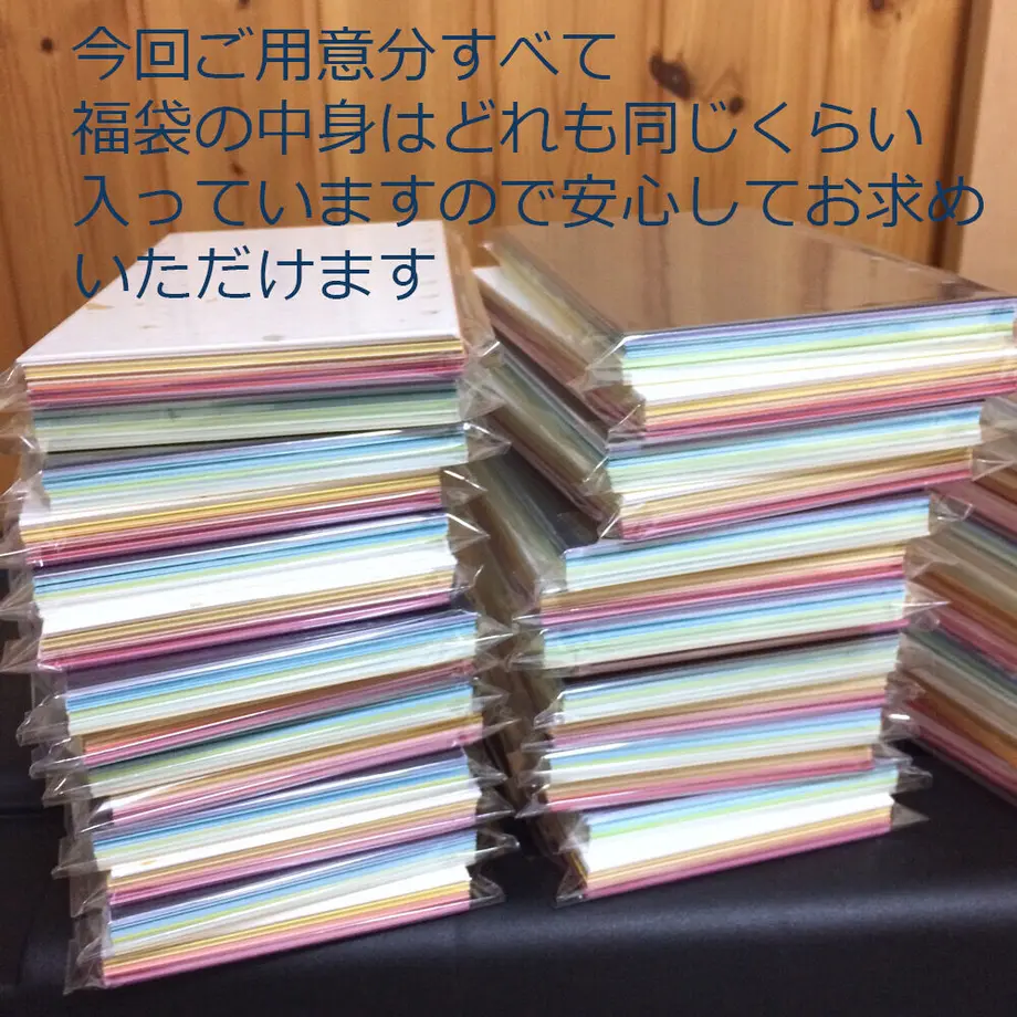 5e3fefa1c78a530363d6769f