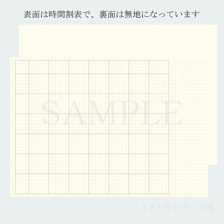 5ede7b7055fa0334ac6e9889