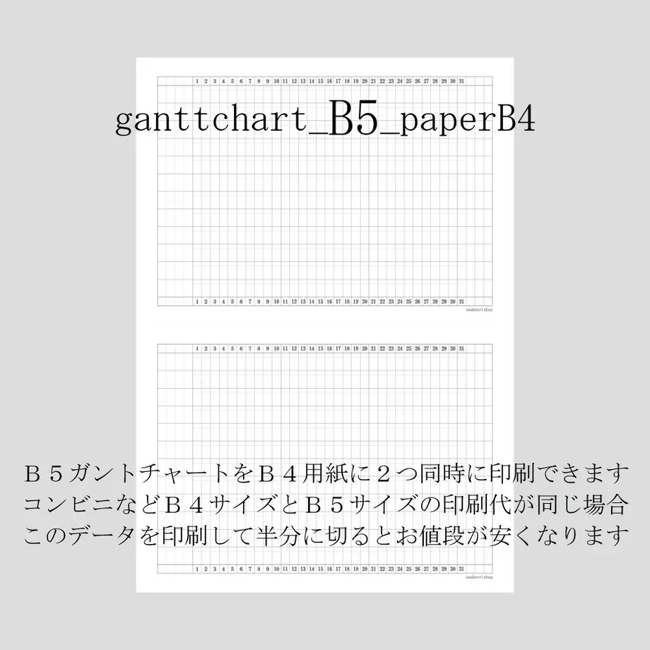 6175100d2b3ca173eb61a62d