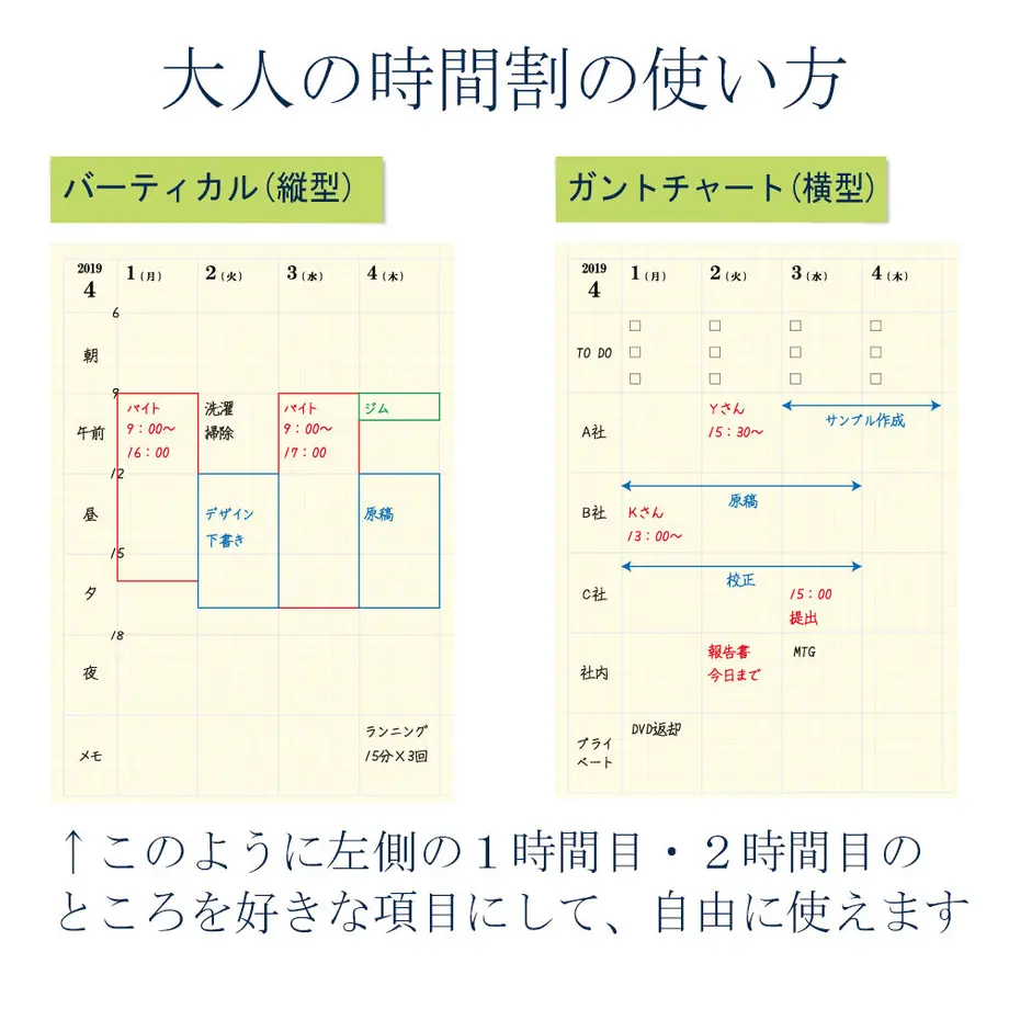 62ed40ed8a0bd0066924e85a