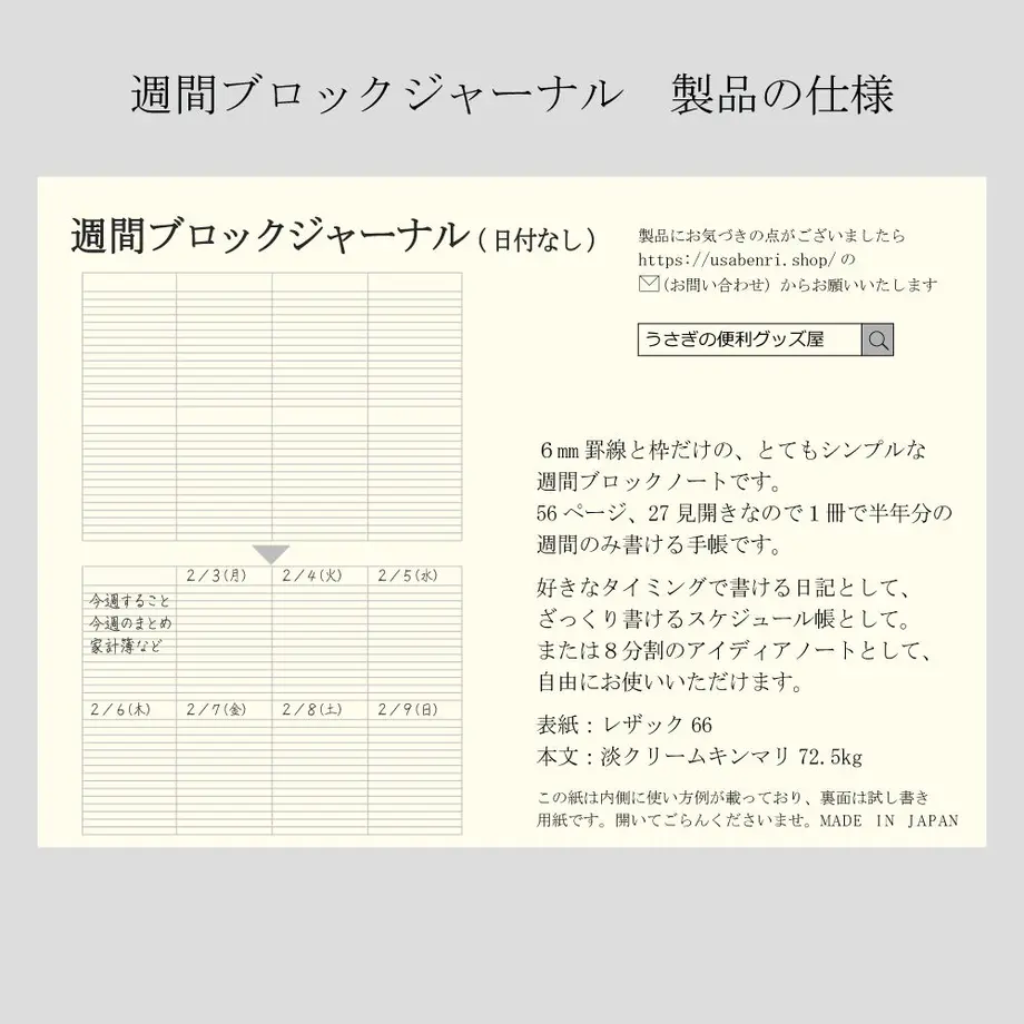 60cc22ac933e9b2dff369deb