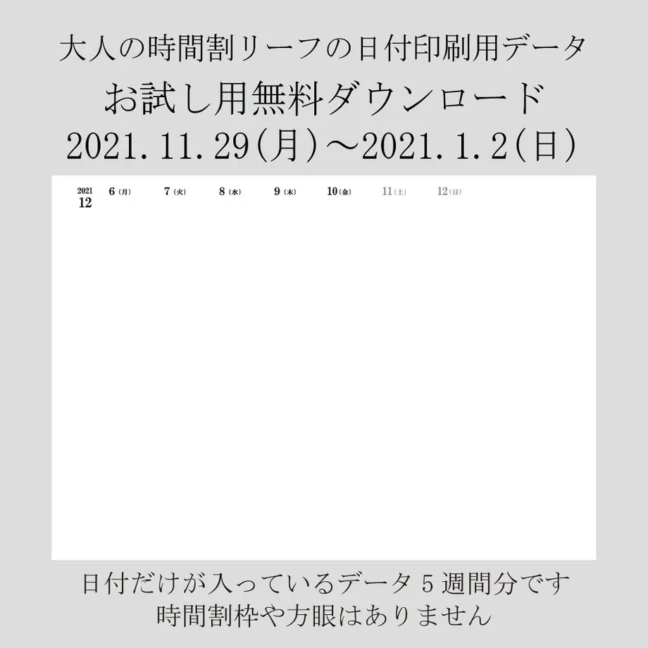5fccfc59df515916cc8c61af
