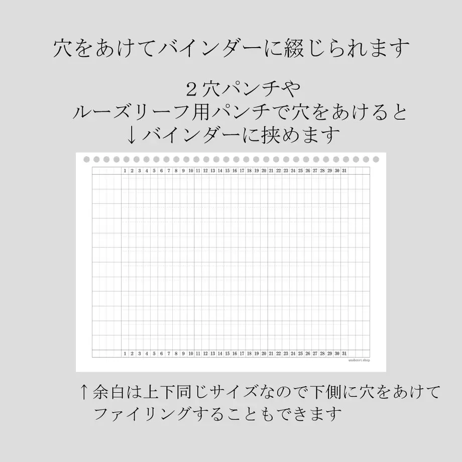 6175100d2b3ca173eb61a62d