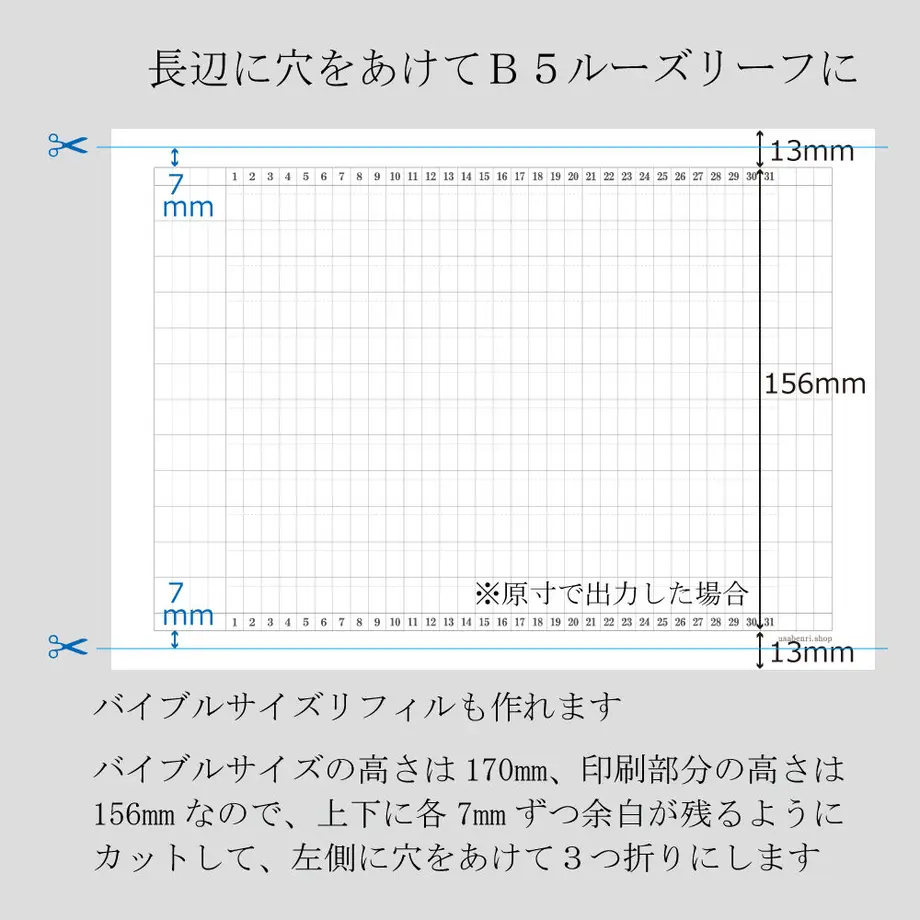 6175100d2b3ca173eb61a62d