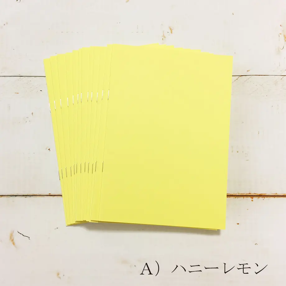 61294c47202397435a7a7717