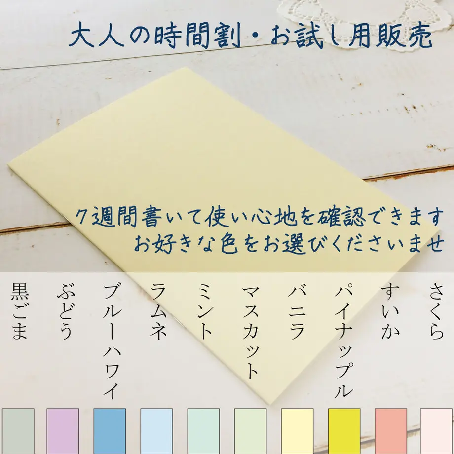 6011332d6e84d55dd004ac6b