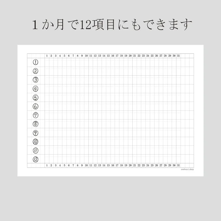6175100d2b3ca173eb61a62d