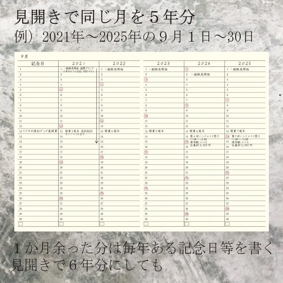 60cc2ab4d7e1d829b88da195