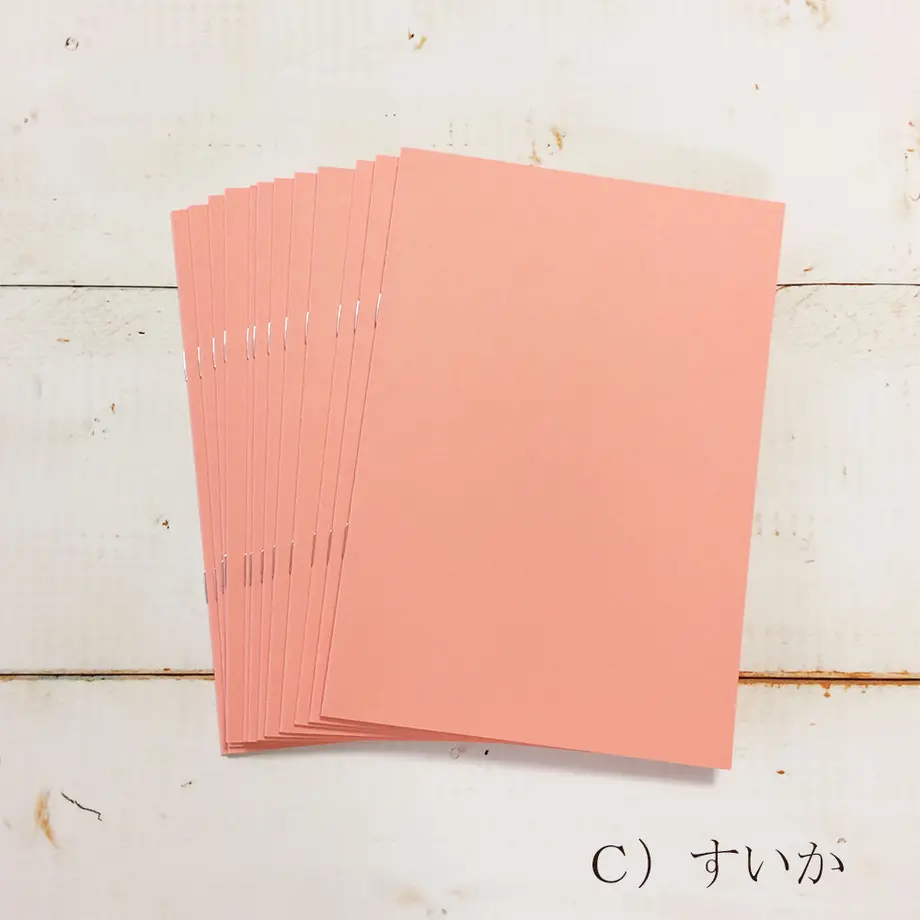 61294c47202397435a7a7717
