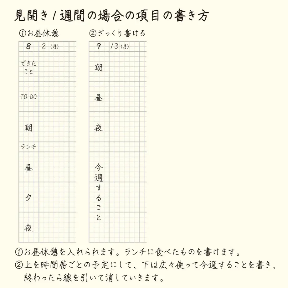 611e7ef8a92a785fc4cd3227