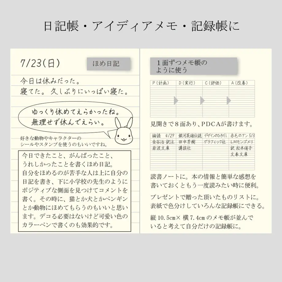 60c8b75db5285a028a28e3fa