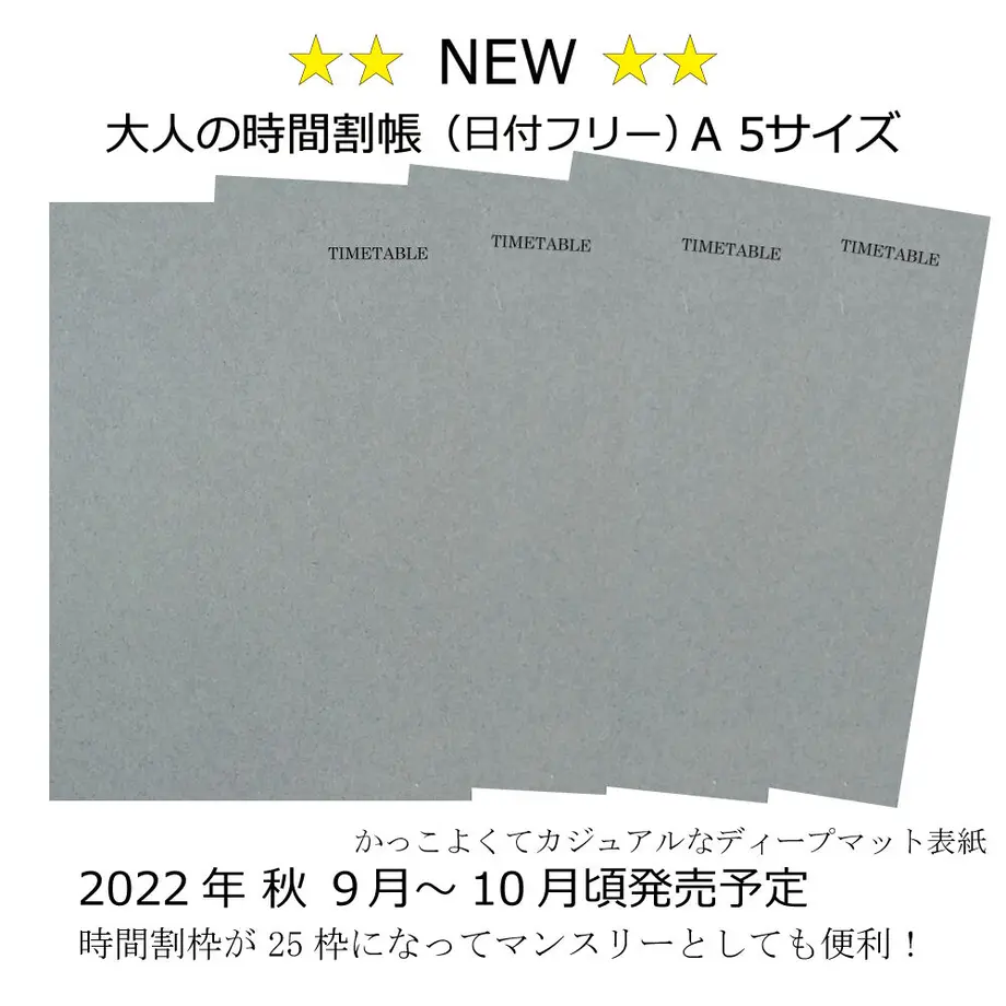 601133c46e84d55dd004ac89