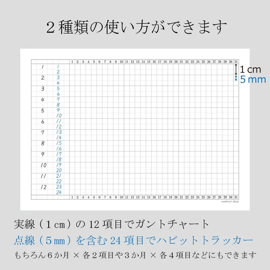 6175100d2b3ca173eb61a62d