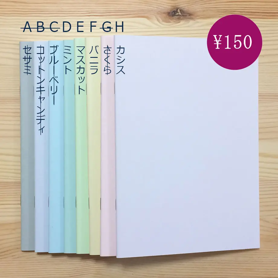 5dce85eba3423d68f0e18142