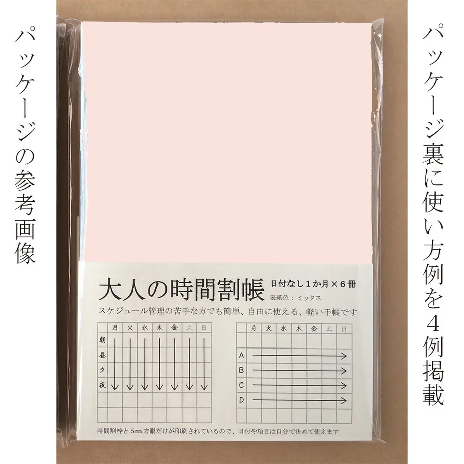 60bfe1f81dd19e4d403918d5