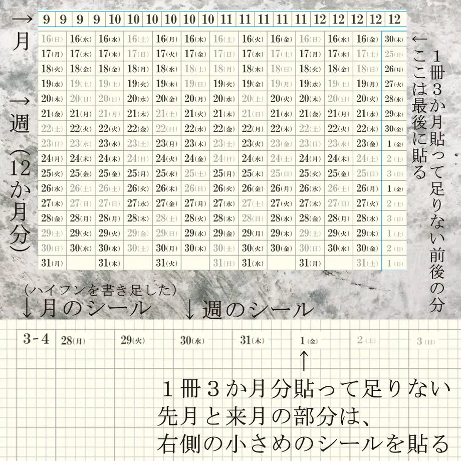 60c5757d59fc790bed755d61