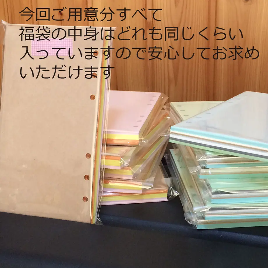 5ff71d14df515905f04d29ff