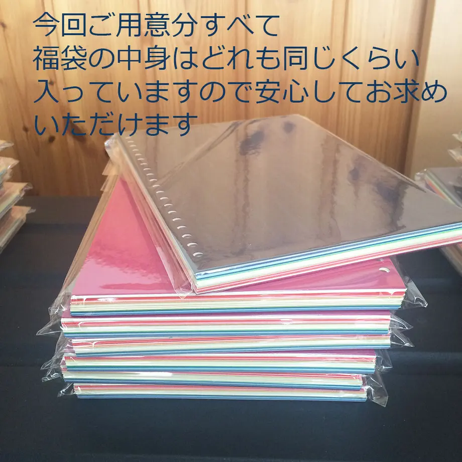 5e4033b8cf327f5b2d5fccb1