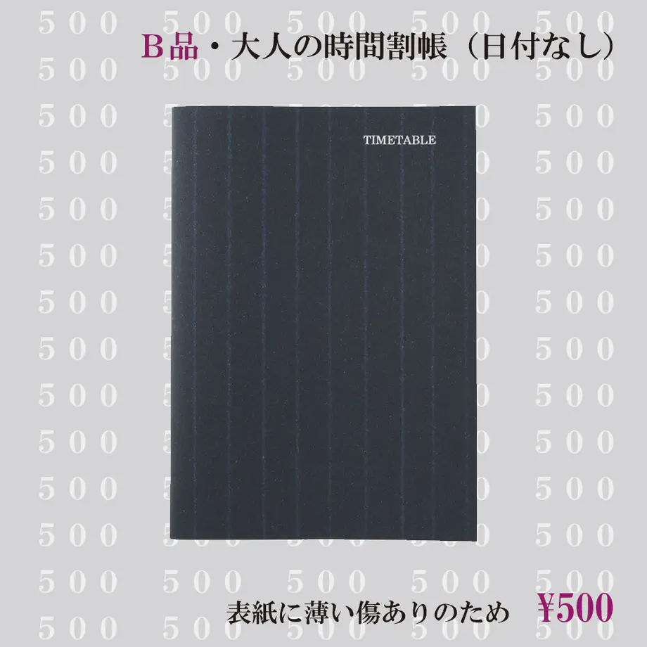5fbd300f8a4572678fbd1986