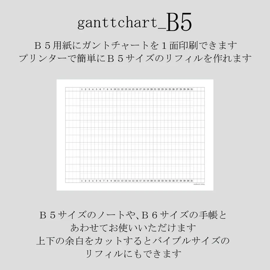 6175100d2b3ca173eb61a62d