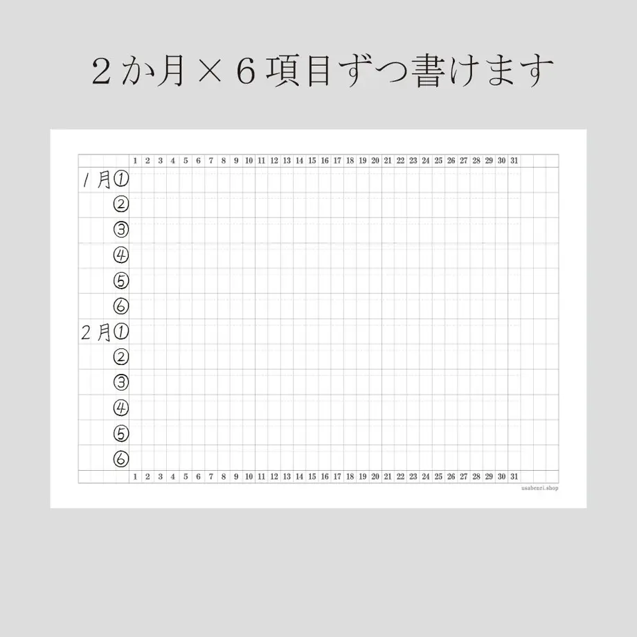 6175100d2b3ca173eb61a62d