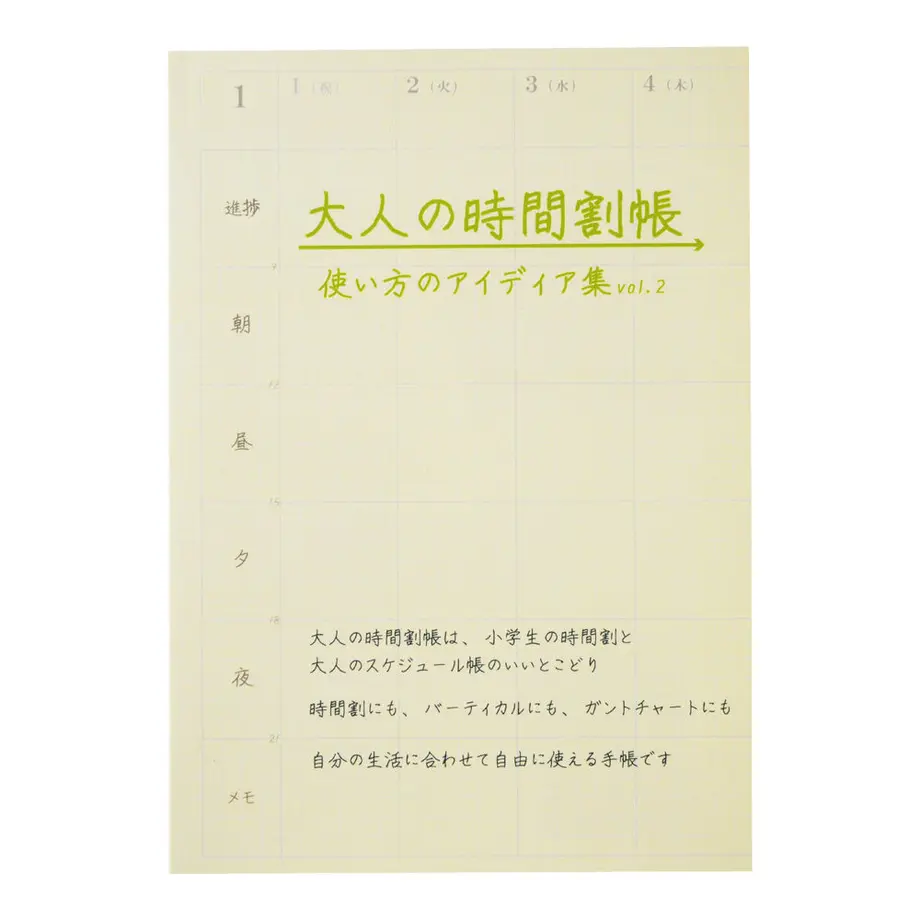 5d6643f965d3260b1539a715